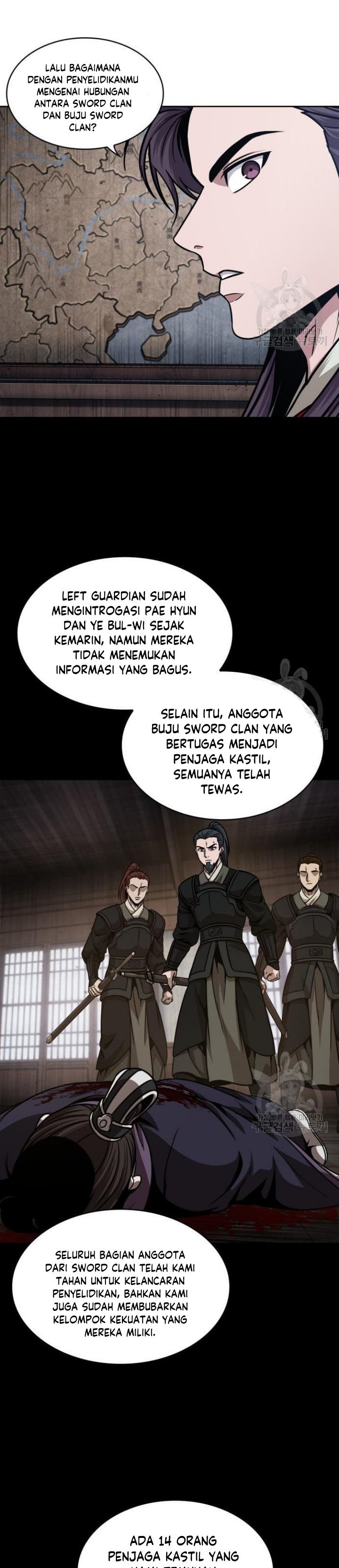 Nano Machine Chapter 135 page 17
