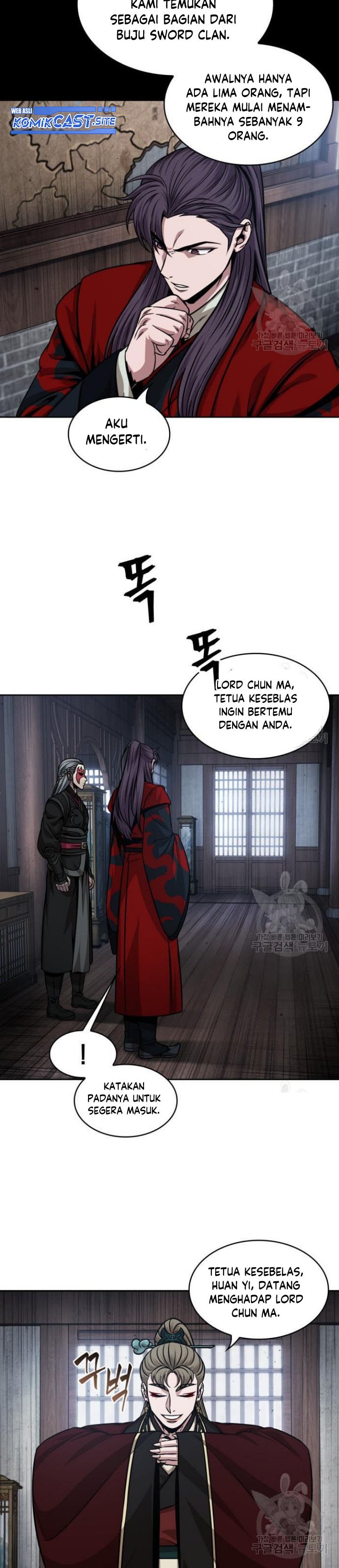 Nano Machine Chapter 135 page 18