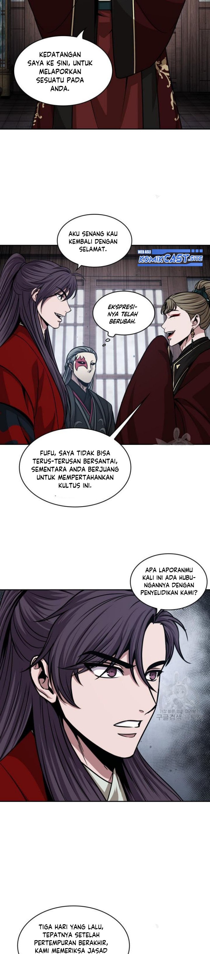 Nano Machine Chapter 135 page 19