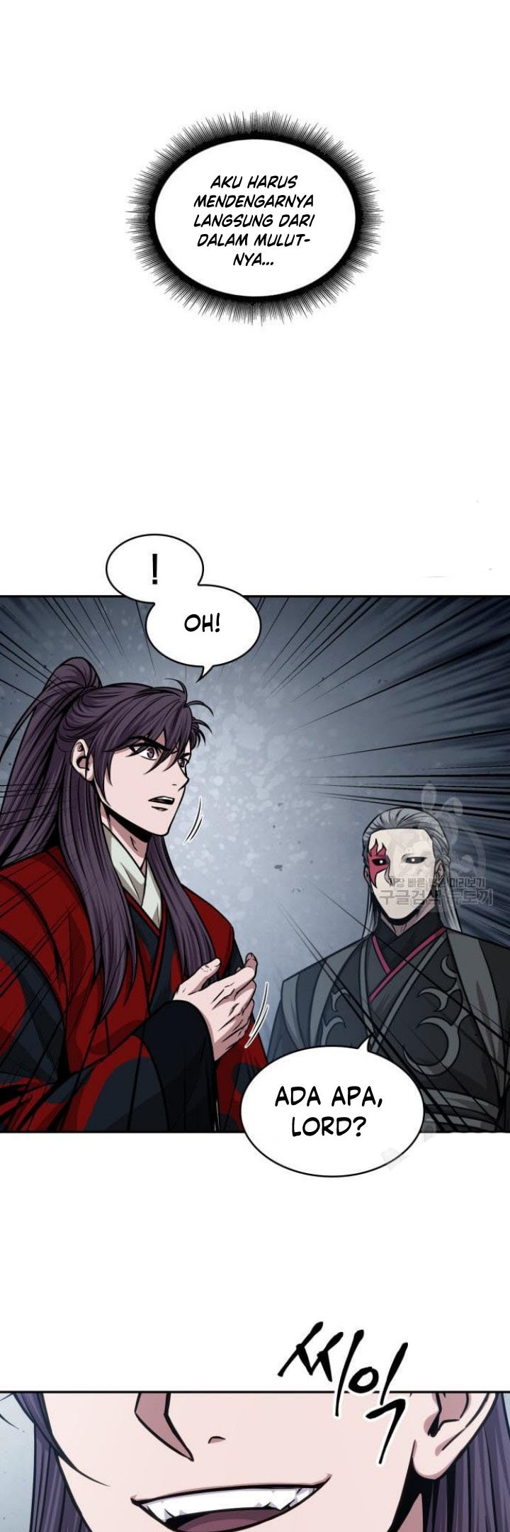 Nano Machine Chapter 135 page 25