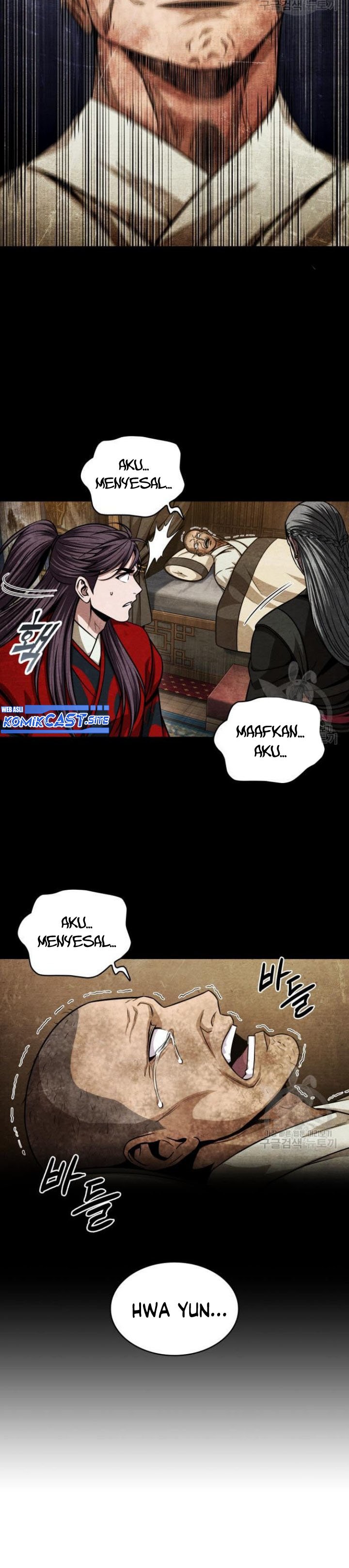Nano Machine Chapter 136 page 3