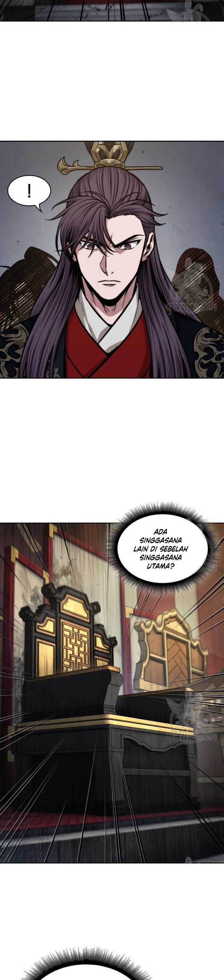 Nano Machine Chapter 136 page 8