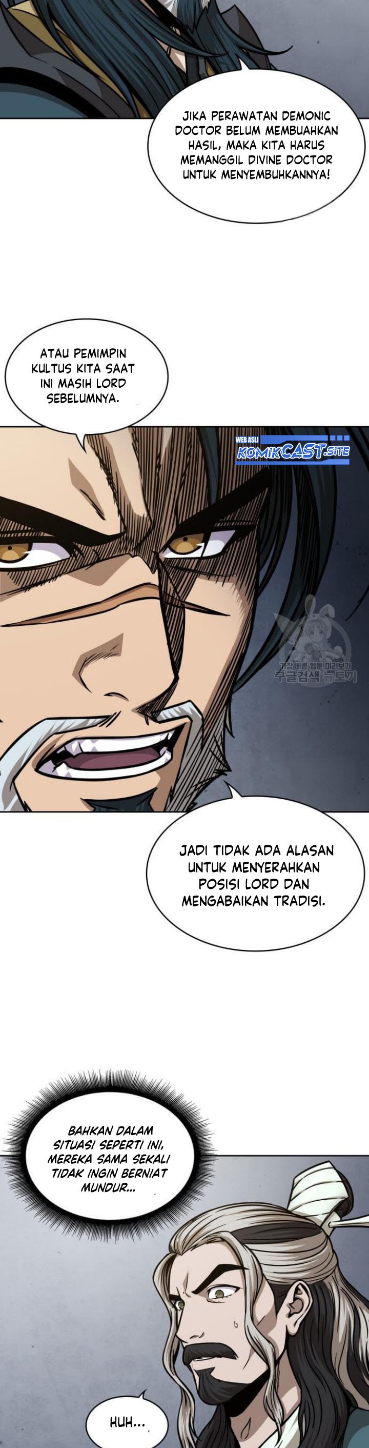 Nano Machine Chapter 136 page 25