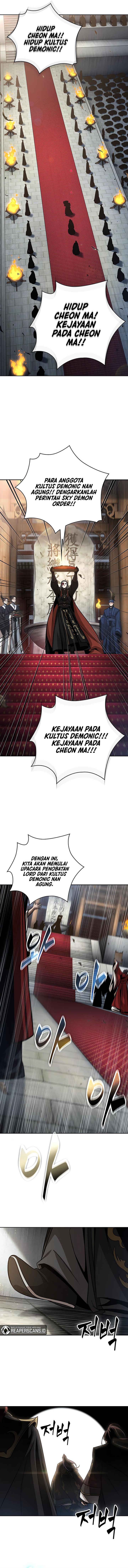 Nano Machine Chapter 138 page 6