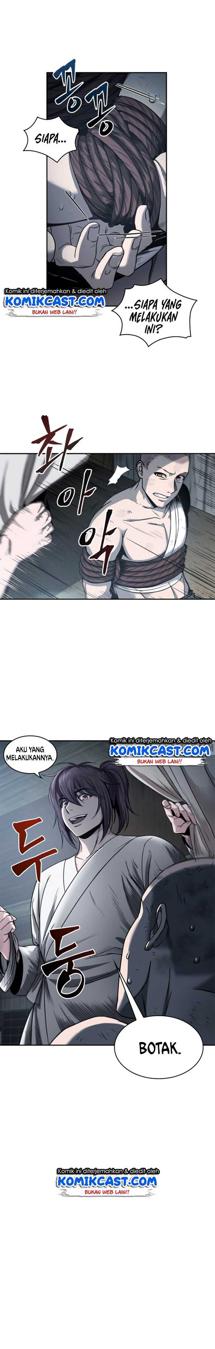 Nano Machine Chapter 14 page 2