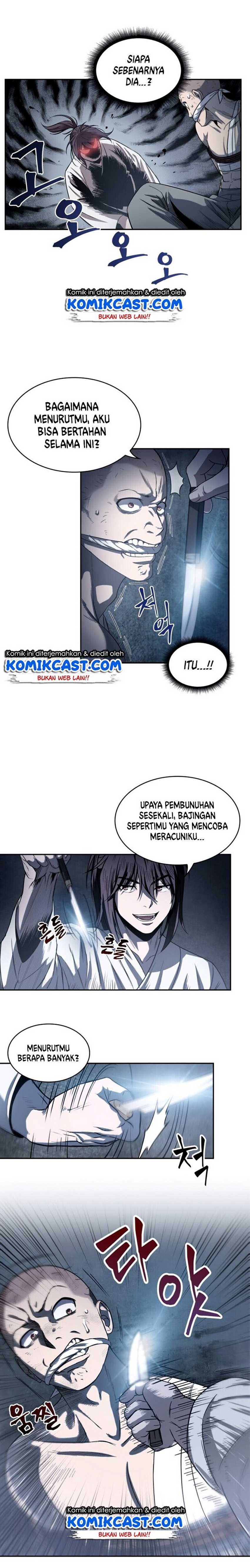 Nano Machine Chapter 14 page 7