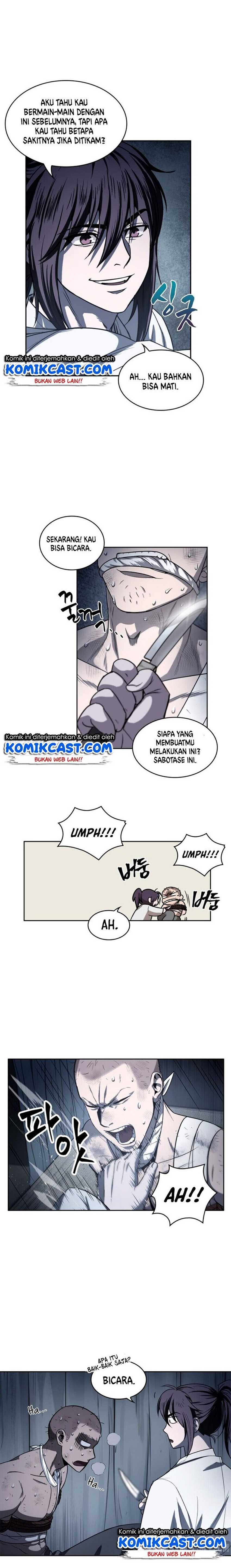 Nano Machine Chapter 14 page 8