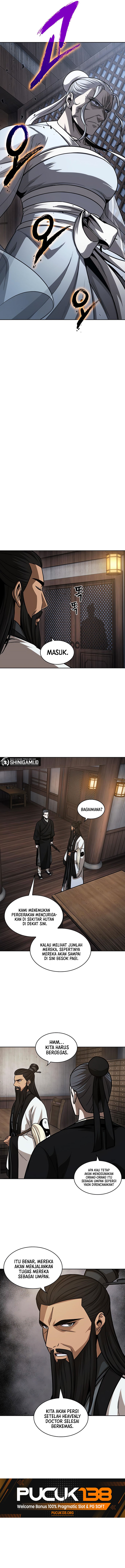 Nano Machine Chapter 148 page 13