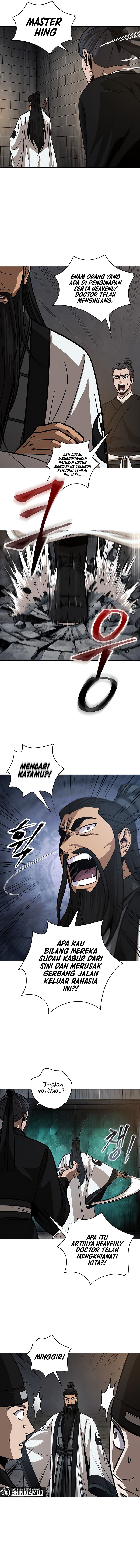 Nano Machine Chapter 149 page 12