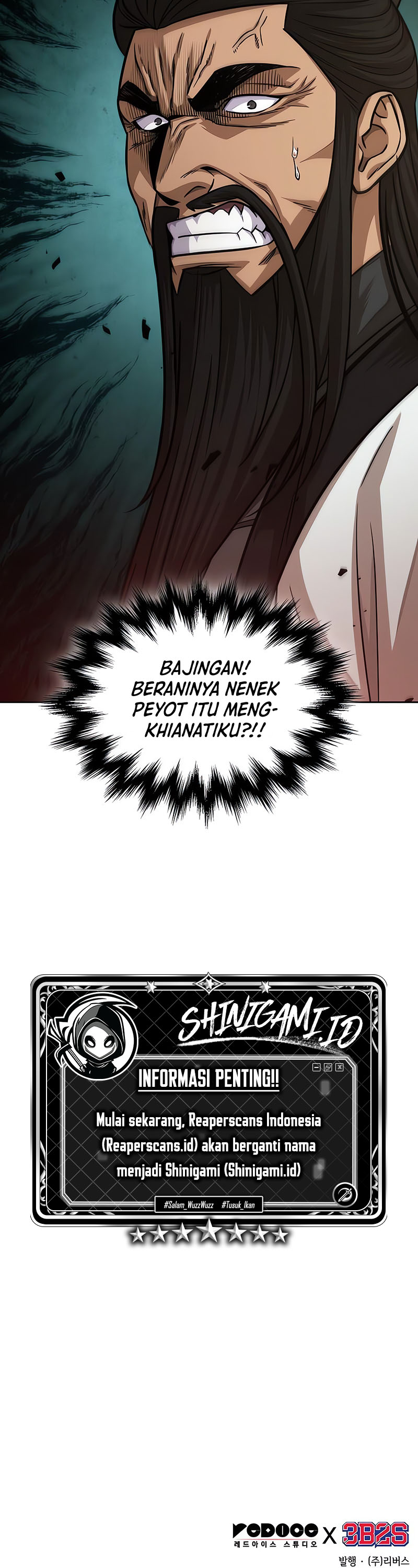 Nano Machine Chapter 149 page 14
