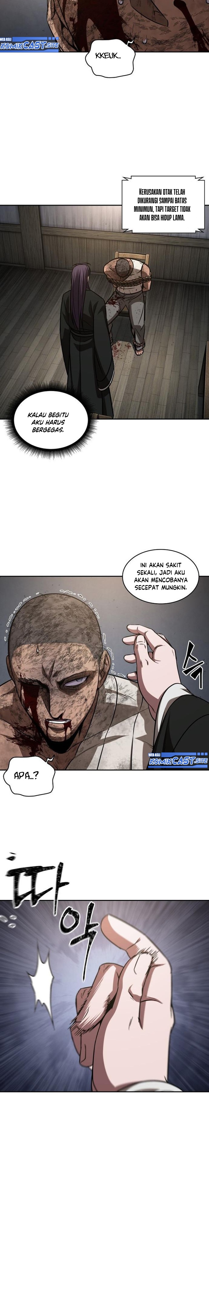 Nano Machine Chapter 155 page 5