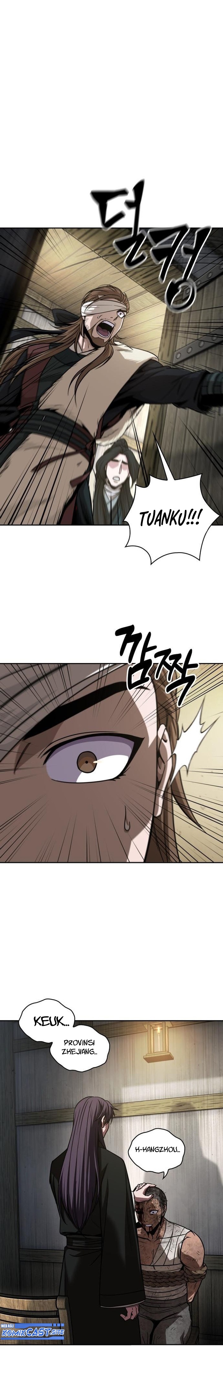 Nano Machine Chapter 155 page 6