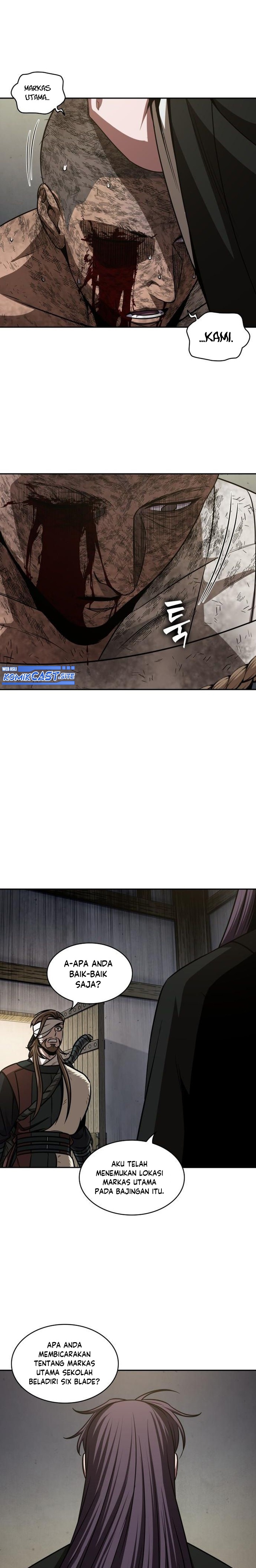 Nano Machine Chapter 155 page 7