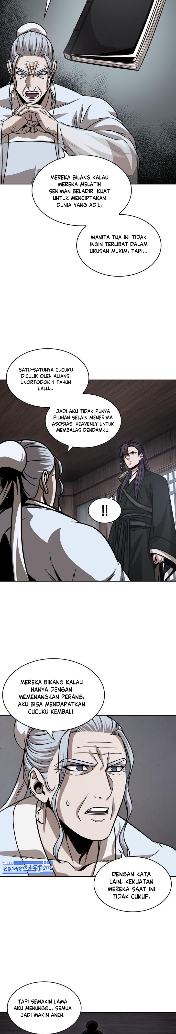 Nano Machine Chapter 155 page 12