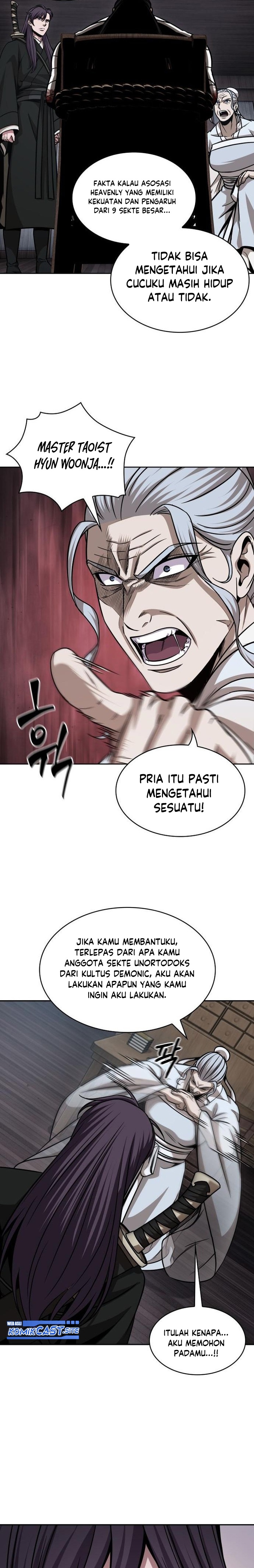 Nano Machine Chapter 155 page 13