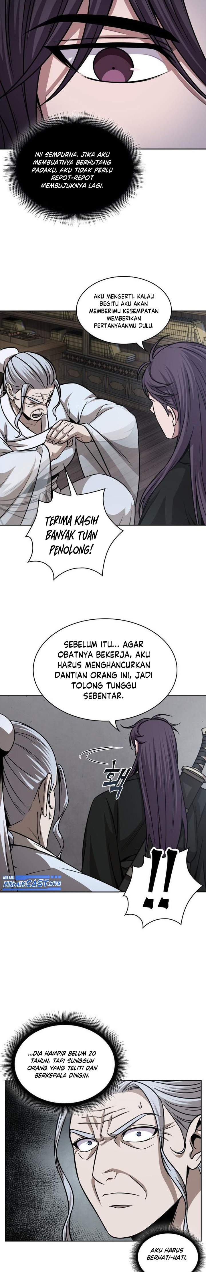 Nano Machine Chapter 155 page 14