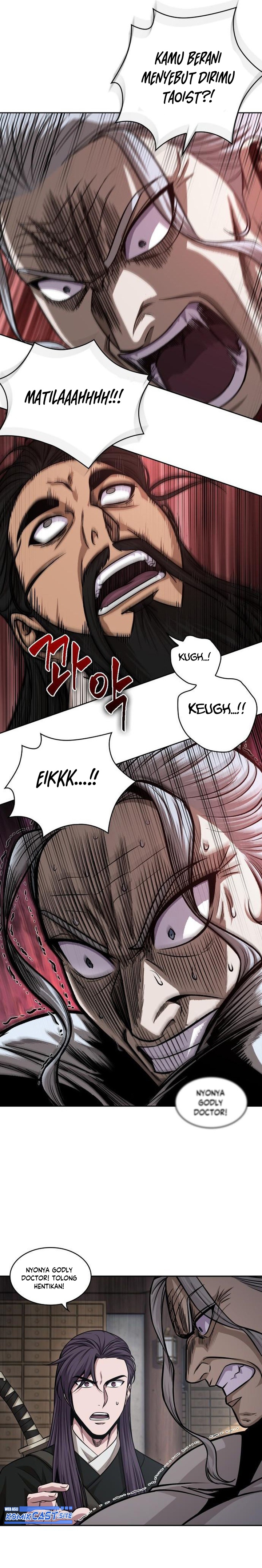 Nano Machine Chapter 155 page 19