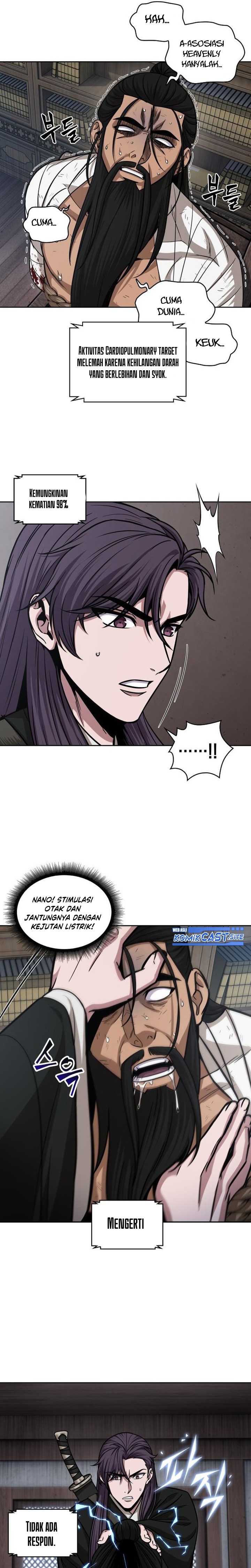 Nano Machine Chapter 155 page 22