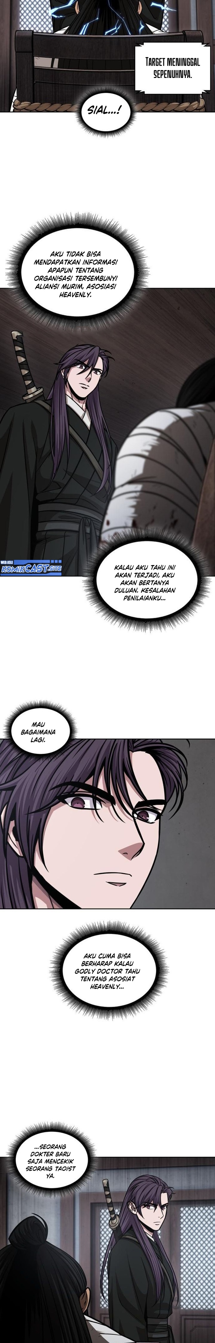Nano Machine Chapter 155 page 23