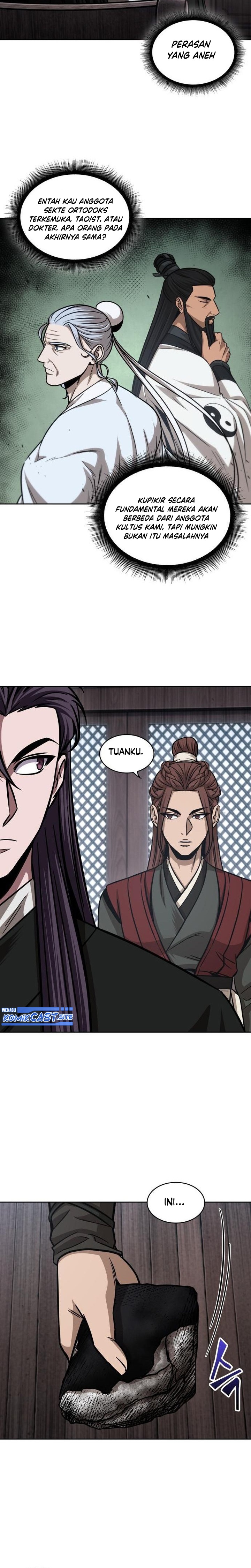 Nano Machine Chapter 155 page 24