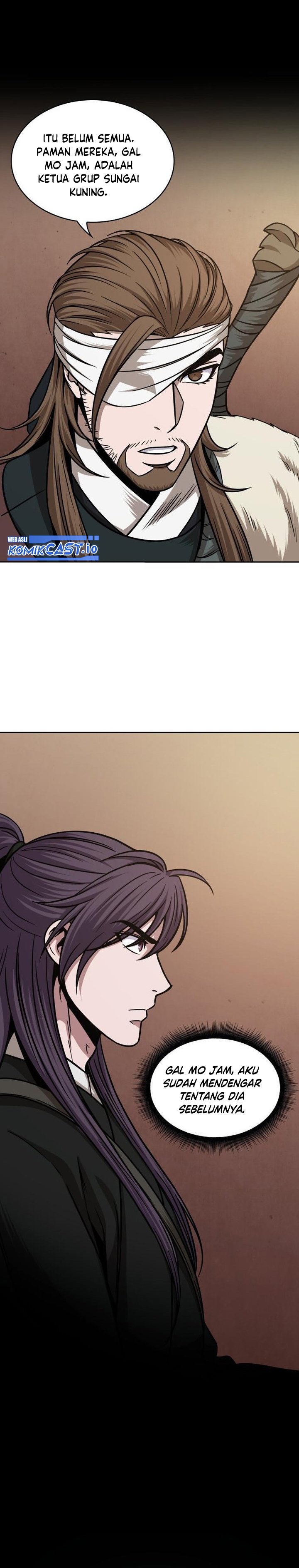 Nano Machine Chapter 159 page 3