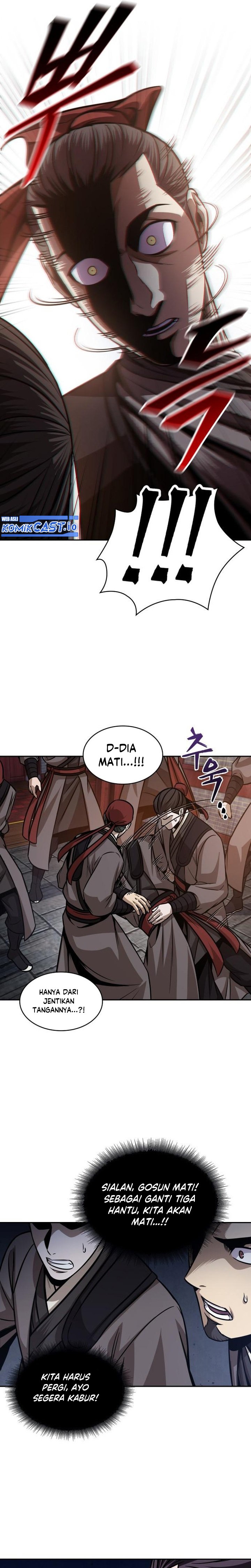 Nano Machine Chapter 159 page 13