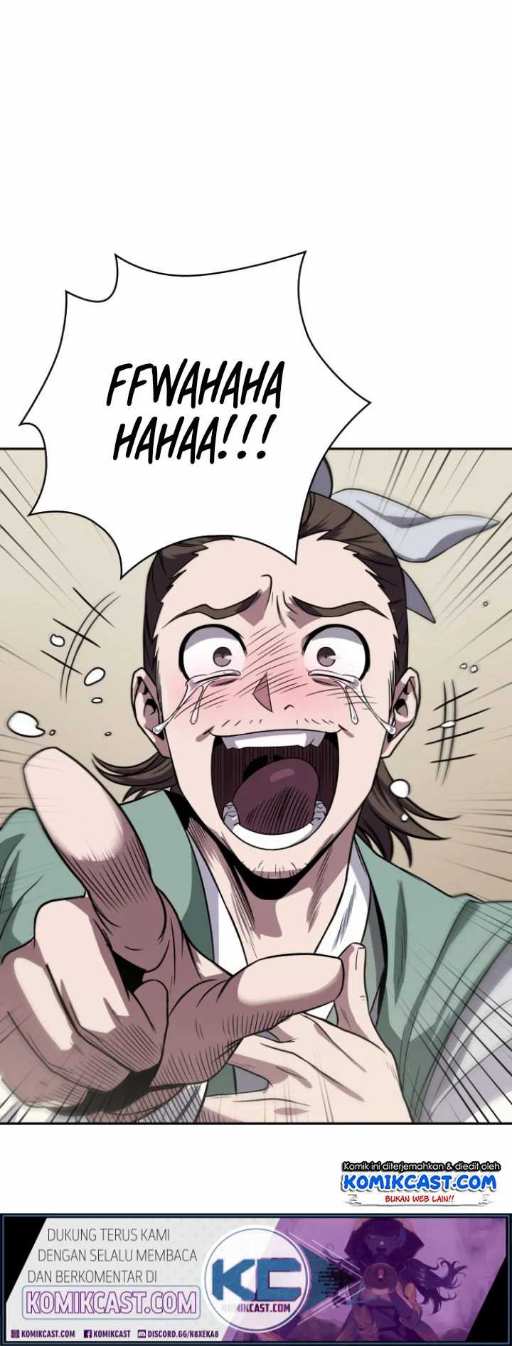 Nano Machine Chapter 16 page 1