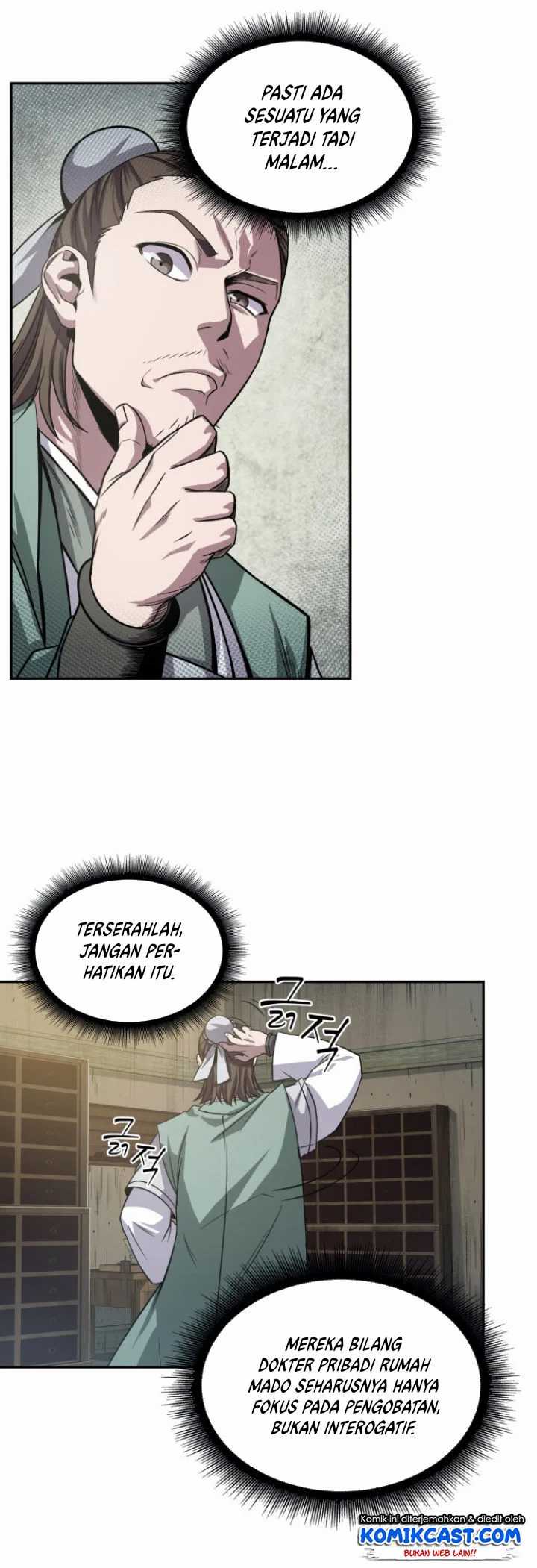 Nano Machine Chapter 16 page 6