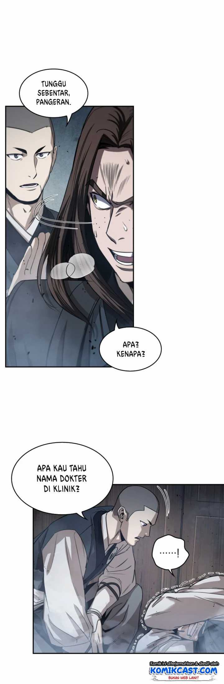Nano Machine Chapter 16 page 15