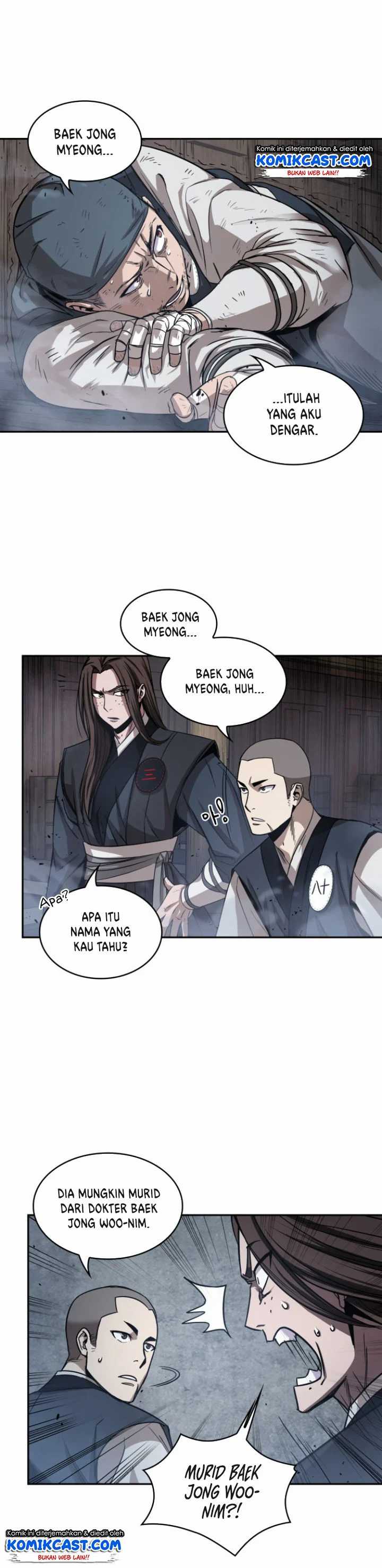 Nano Machine Chapter 16 page 16
