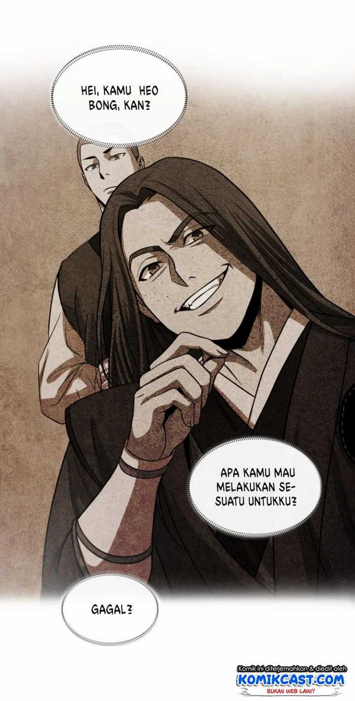 Nano Machine Chapter 16 page 20