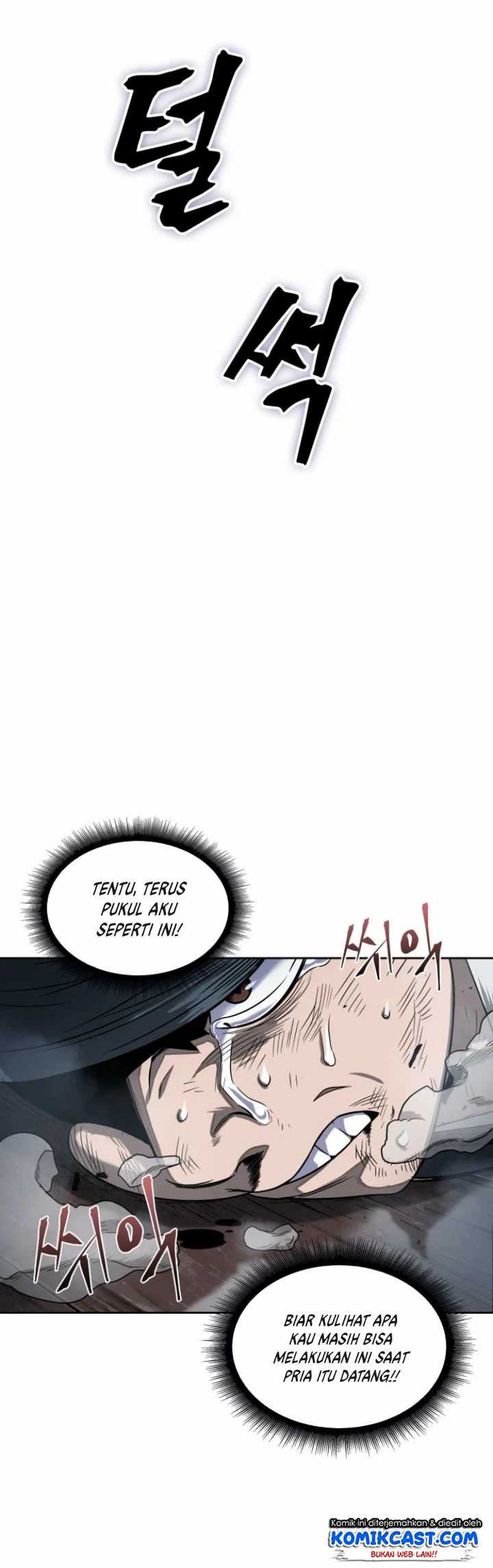 Nano Machine Chapter 16 page 23