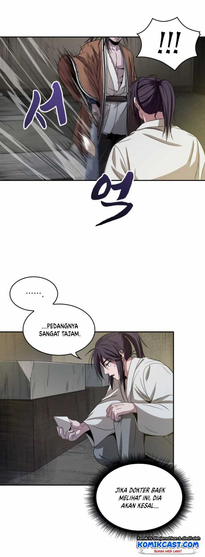 Nano Machine Chapter 16 page 46