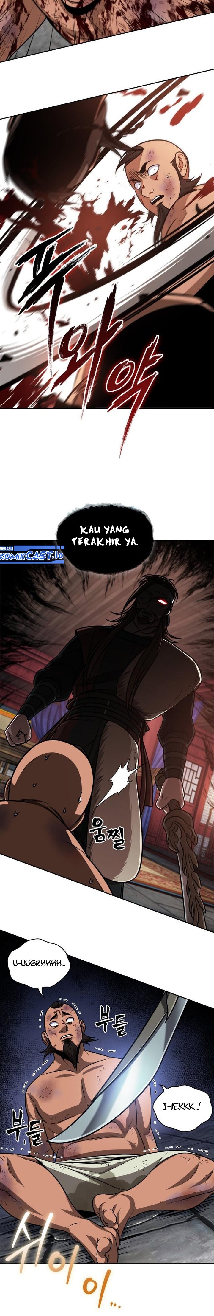 Nano Machine Chapter 160 page 2