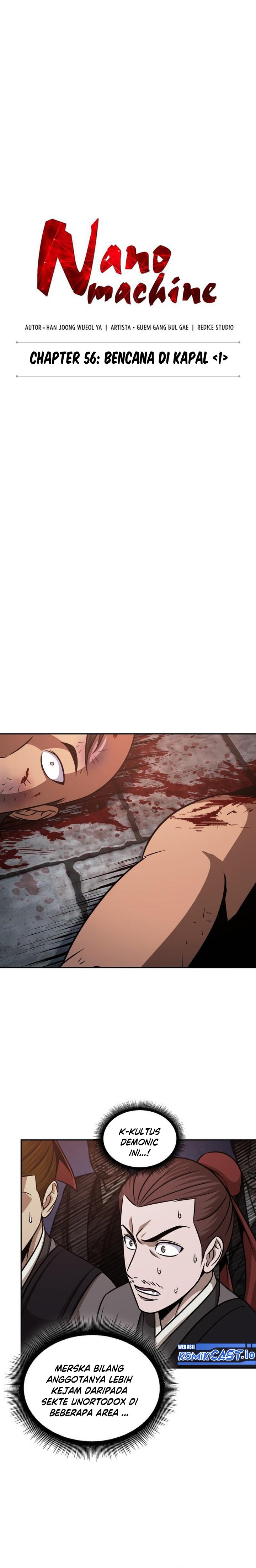 Nano Machine Chapter 160 page 3