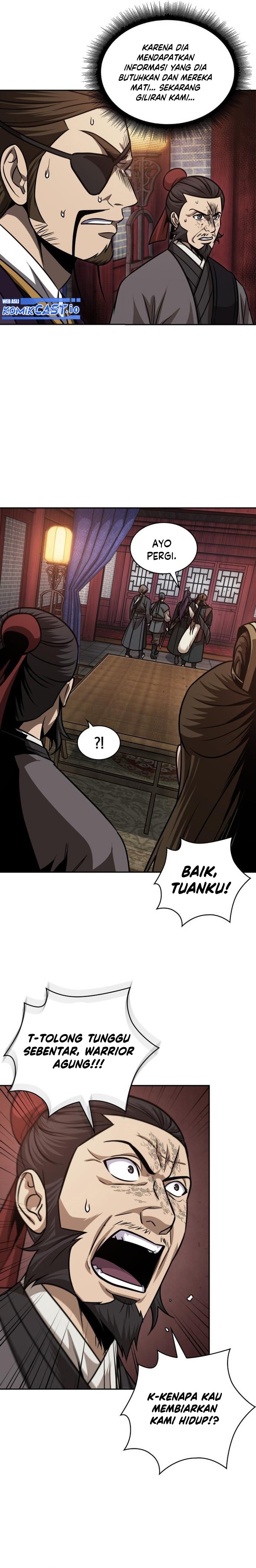 Nano Machine Chapter 160 page 4