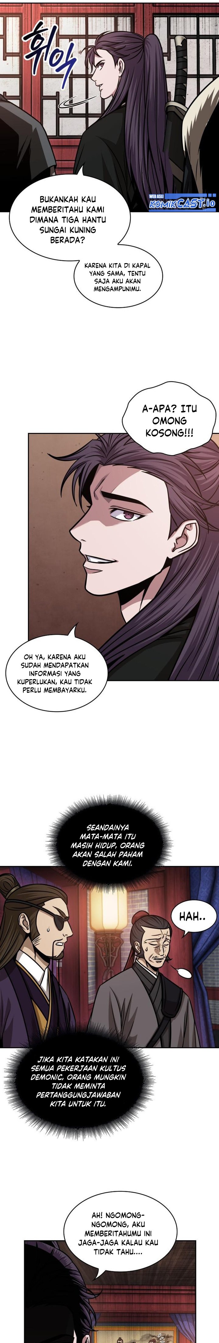Nano Machine Chapter 160 page 5