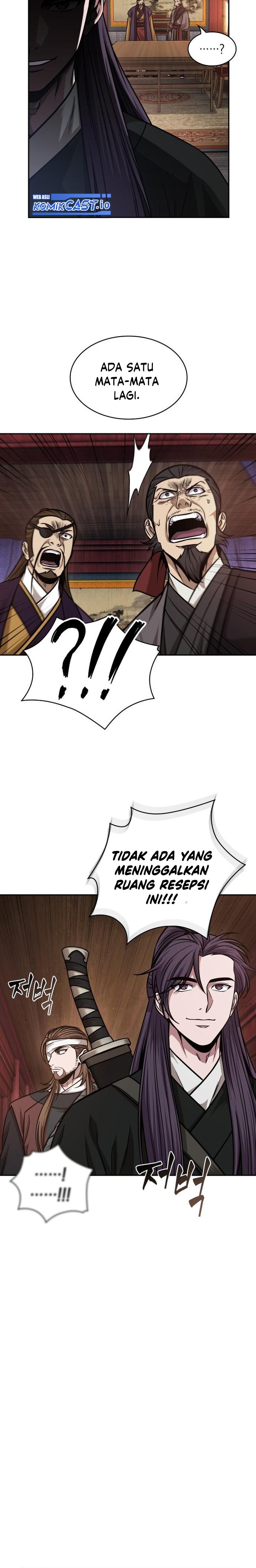 Nano Machine Chapter 160 page 6