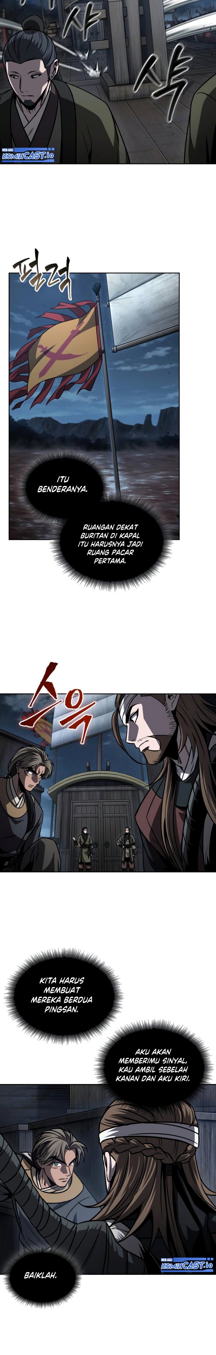 Nano Machine Chapter 161 page 6