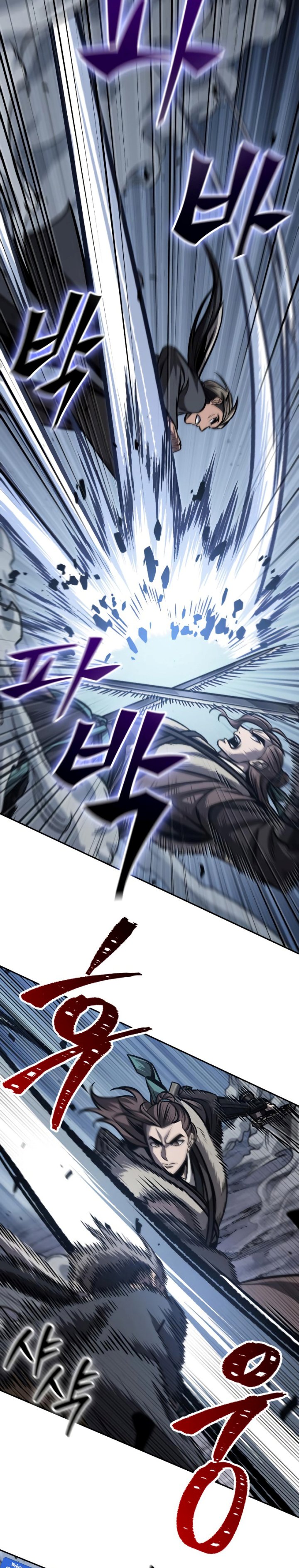 Nano Machine Chapter 167 page 3