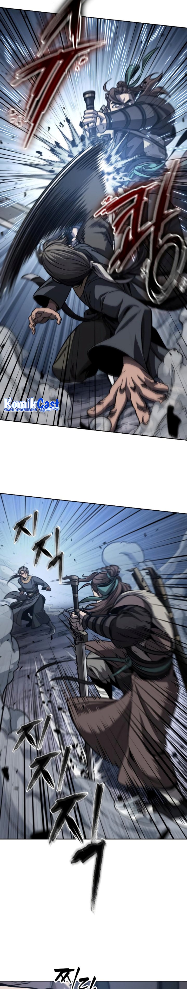 Nano Machine Chapter 167 page 5