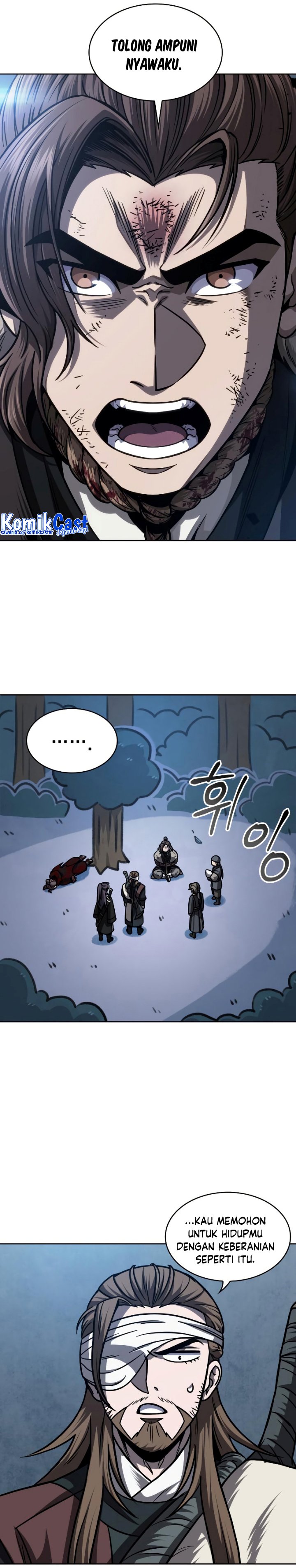 Nano Machine Chapter 167 page 23