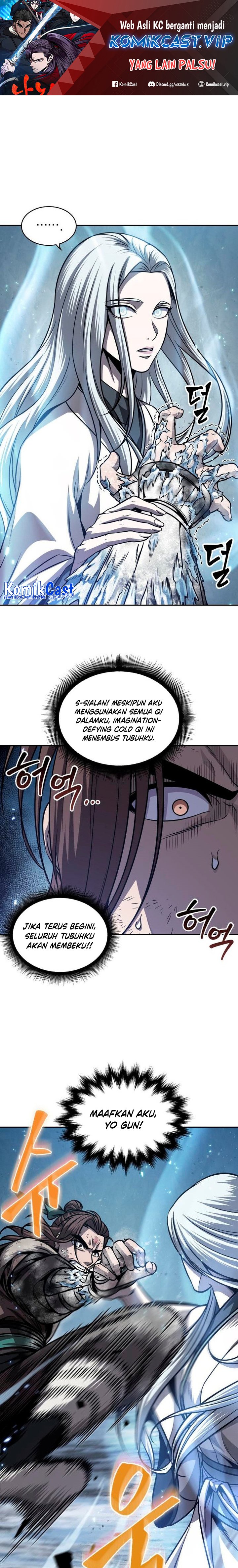 Nano Machine Chapter 169 page 1