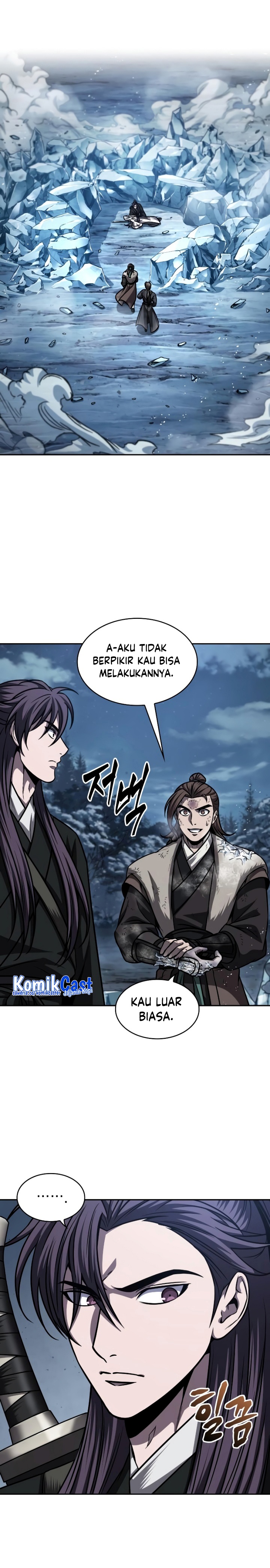 Nano Machine Chapter 170 page 6