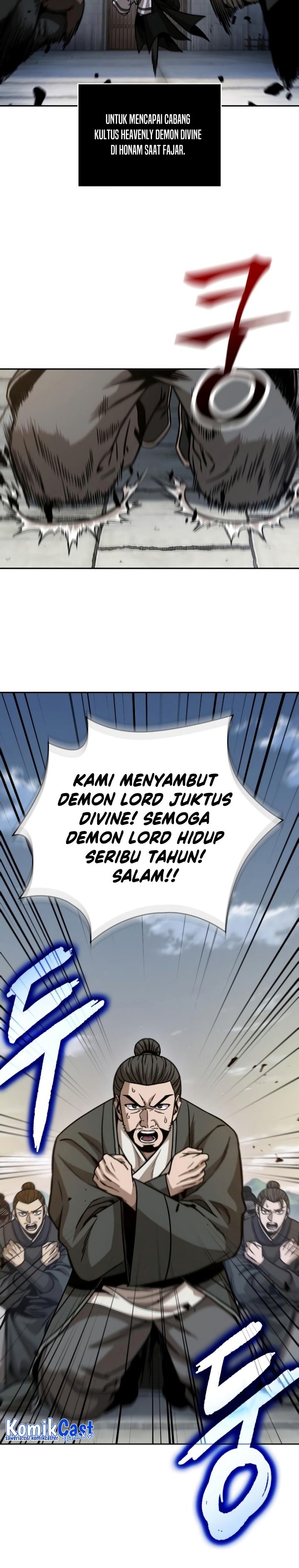 Nano Machine Chapter 170 page 12
