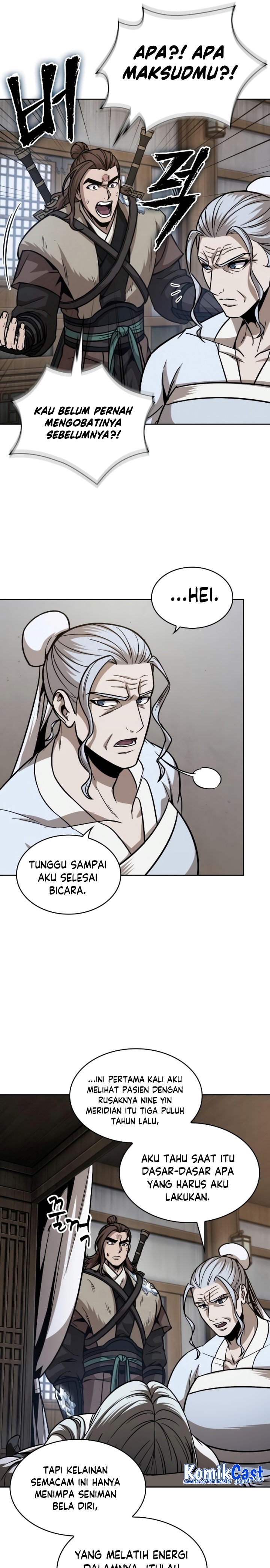Nano Machine Chapter 170 page 22