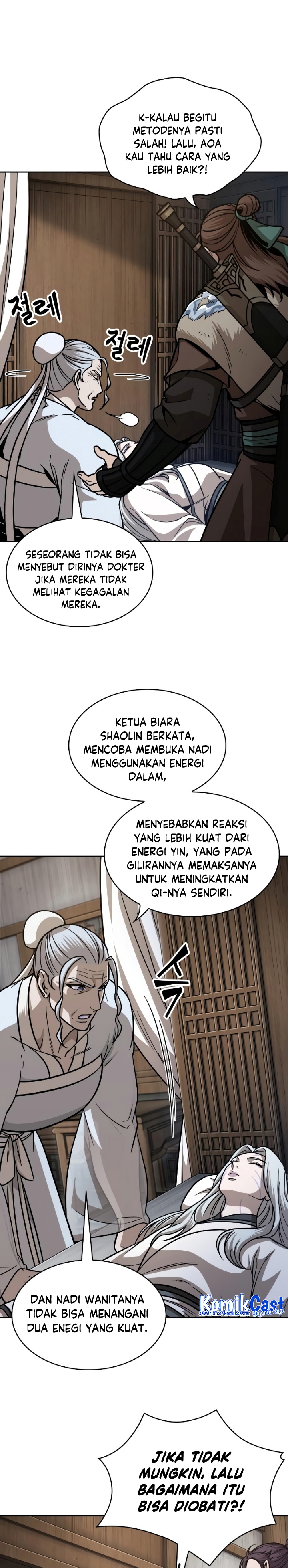Nano Machine Chapter 170 page 25