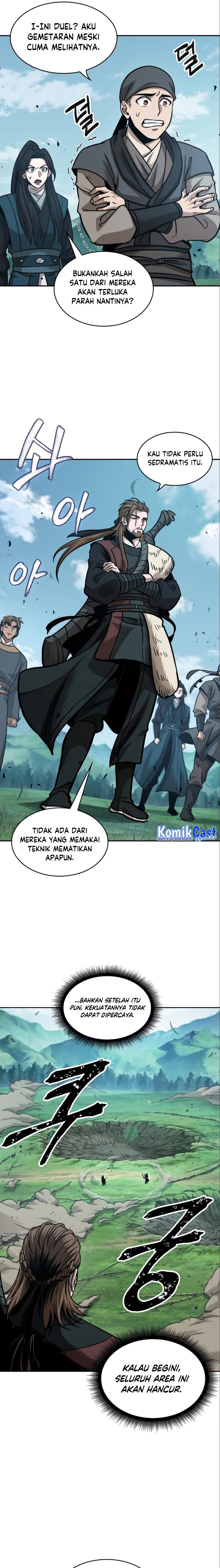 Nano Machine Chapter 177 page 7