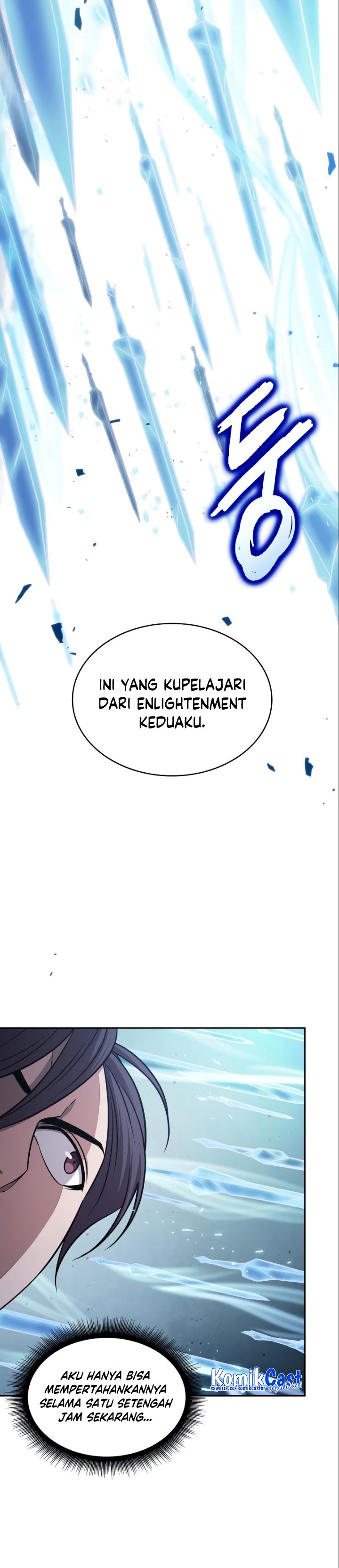 Nano Machine Chapter 177 page 16