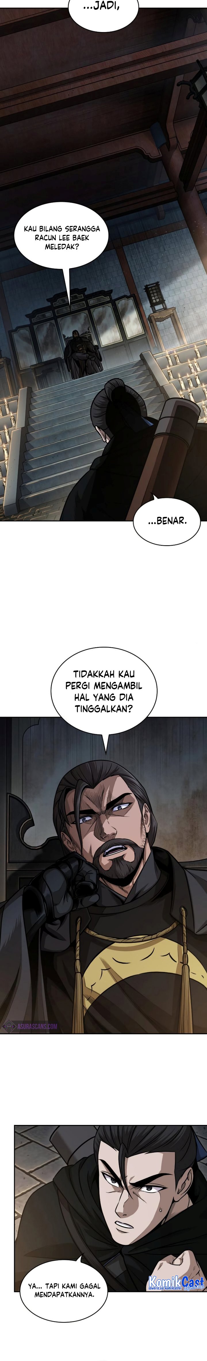 Nano Machine Chapter 178 page 2